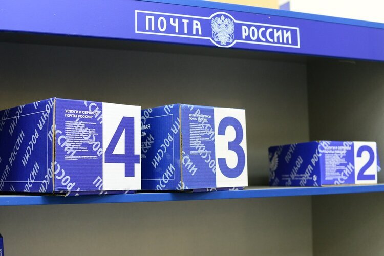 Фото из открытых источников.