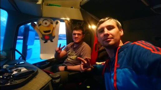 «Очаковская Логистическая Компания» | Доставка в торговые сети с «О.Л.К ...