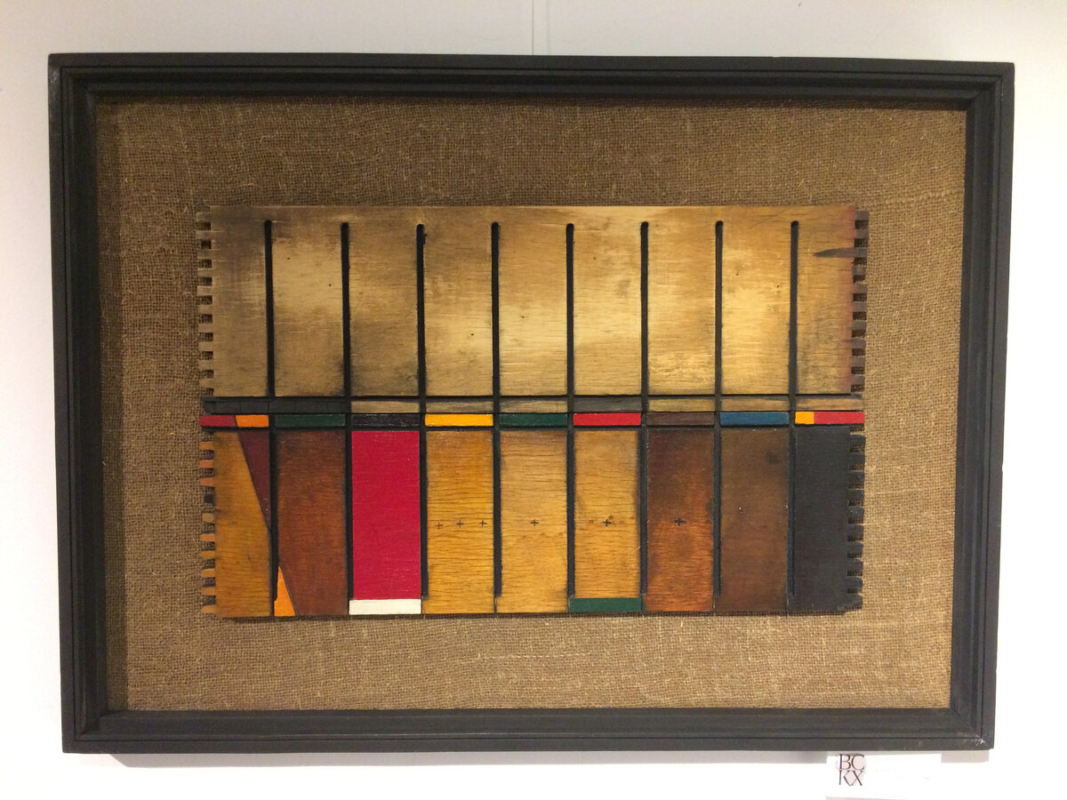 Марк Коник "Диалог"