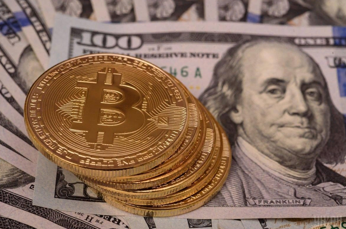 Читайте до конца