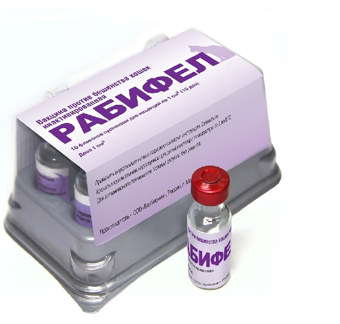 Вакцина от бешенства