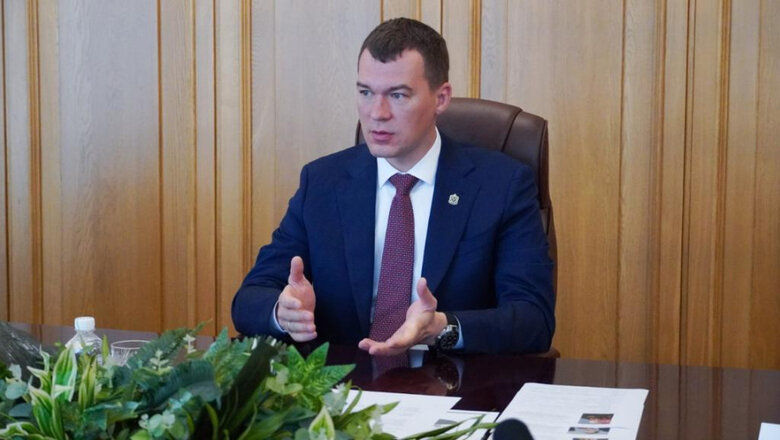 Фото: Пресс-служба губернатора и правительства Хабаровского края