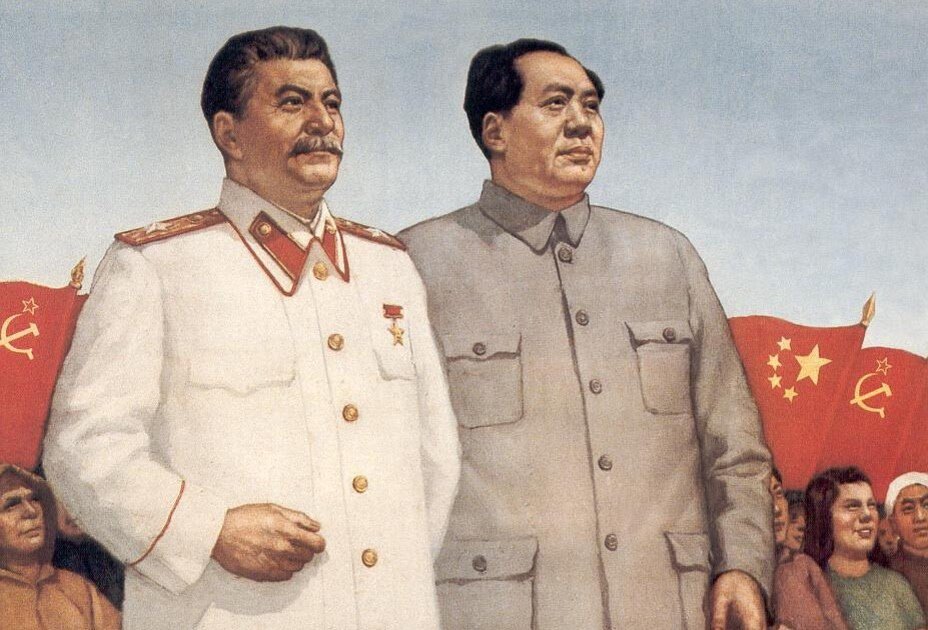 Плакат, воспевающий величие вождей советского и китайского народов.