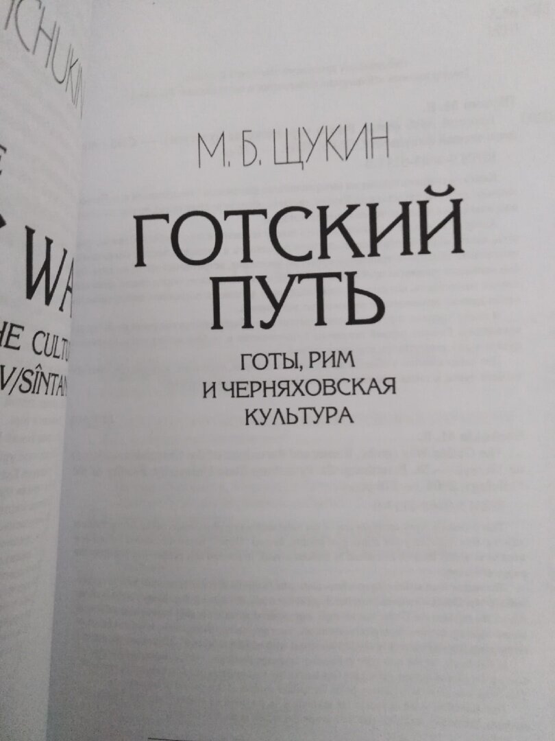 -1-2