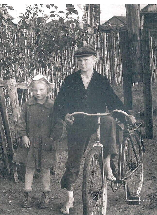 Николай и Екатерина