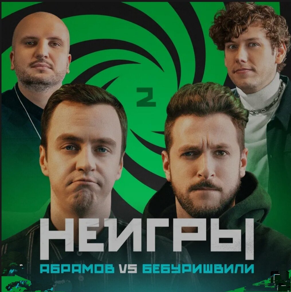 шоу тнт импровизация тнт. антон шастун. импровизация неигры. антон шастун импровизация дебаты. дмитрий позов импровизация.