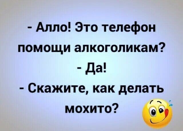 Про речь Путина, вернувшихся айтишников и красавицу