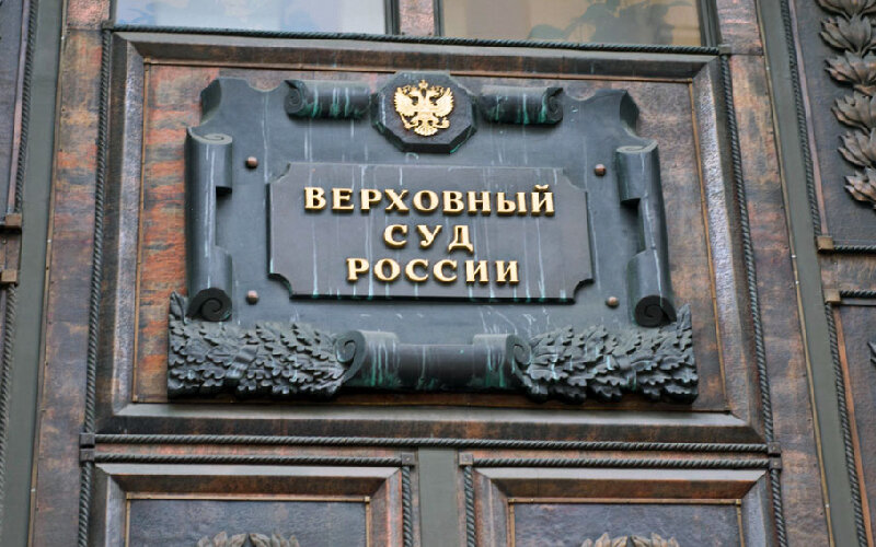 Фото: vnnews.ru