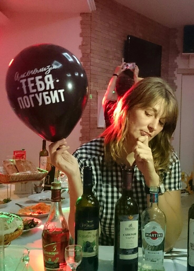 Хм... Я сейчас в какой стадии?