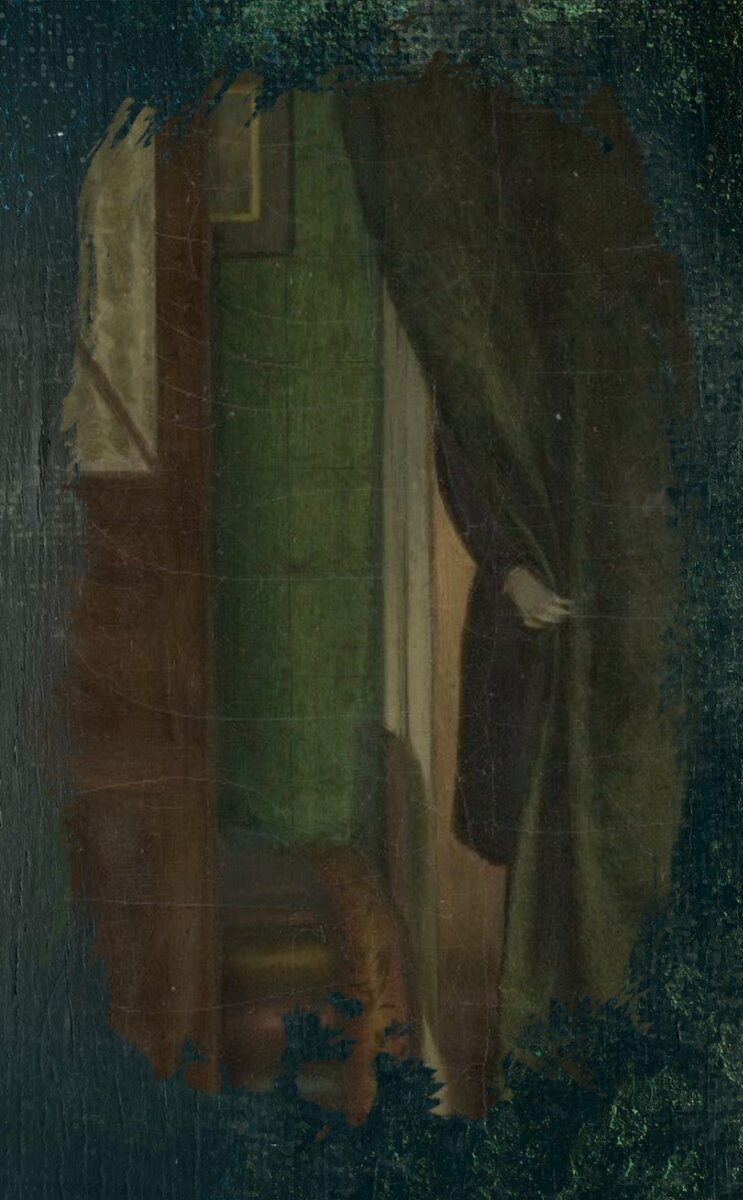 Фрагмент картины