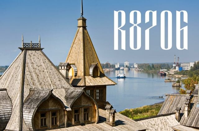 1. Положение Диплома «Городец — 870 лет»Город  Городец Нижегородской области является одним из древнейших (старше  Нижнего Новгорода) русских городов на Средней Волге. Городец возник во  второй половине XII века как крепость для защиты рубежей Владимирской  Руси от походов волжских булгар. Точной даты основания нет, однако,  официально принято считать, что Городец был основан в 1152 году Юрием  Долгоруким. Именно он заложил фортификационное сооружение в 1152 году.
 
День города жители Городца отмечают во вторую субботу сентября. Дата  закреплена официально в уставе населенного пункта. В 2022 году  празднование проходит 10 сентября, город будет отмечать своё 870-летие.
В честь юбилея Городца в эфире в период с 1 по 11 сентября  (включительно) будет звучать специальный мемориальный позывной сигнал  R870G — Россия 870 Городцу.
 
2. Диплом «Городец — 870» (далее — Диплом) выдается бесплатно в  электронном виде по заявке (в свободной форме) от соискателя на адрес  электронной почты Клуба — info@knr3t.ru  с темой «Городец — 870», а так же автоматически на сайте Клуба (раздел  «Наши Дипломы») на основании логов, загруженных членами Клуба.