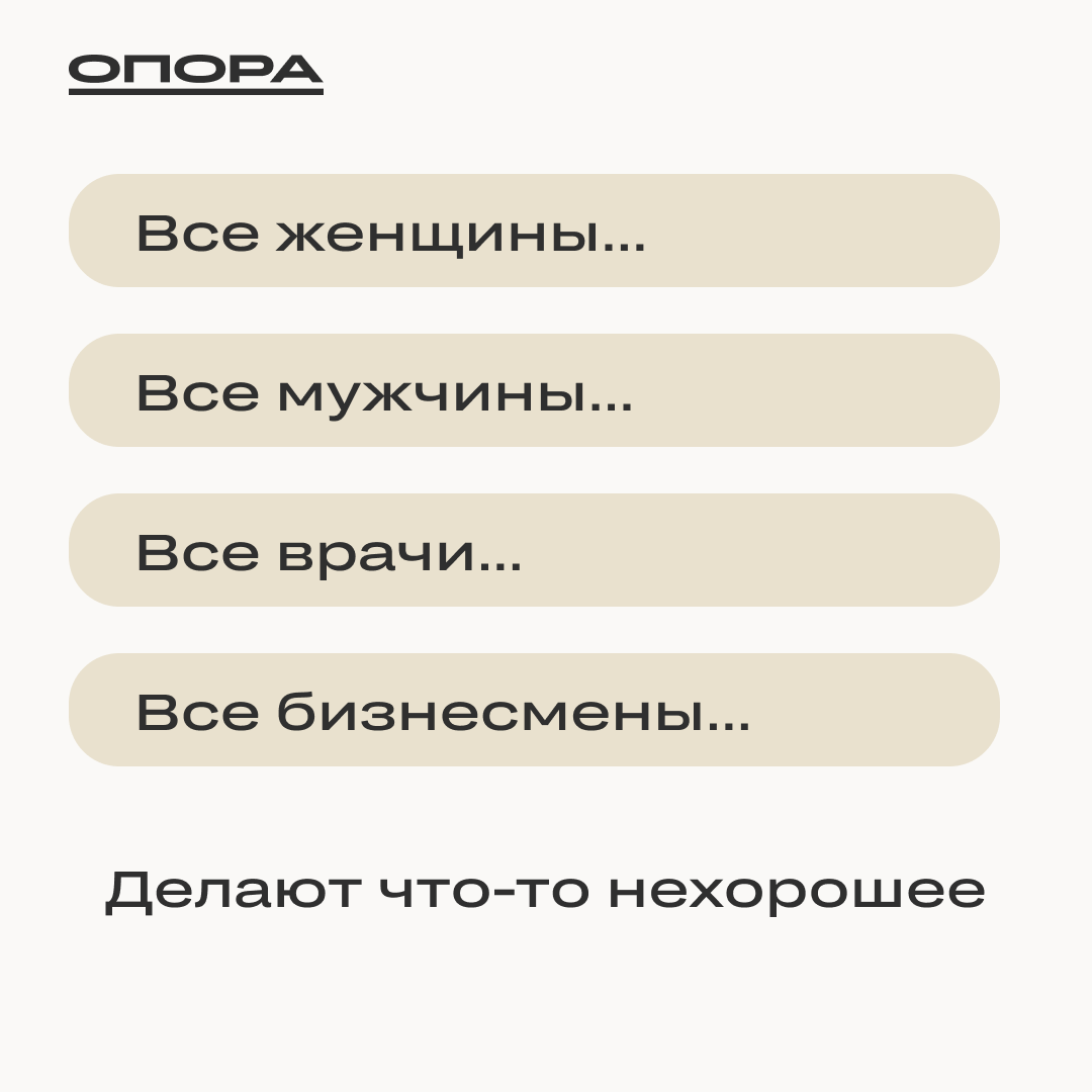 -1-2
