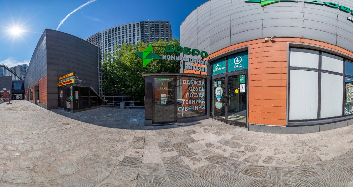 фото магазина г.Москва Дмитровское шоссе 73с3