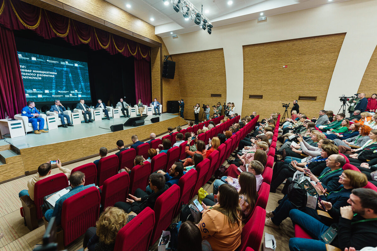    На Форуме в Когалыме презентовали «Школу устойчивого развития НКО в Югре»