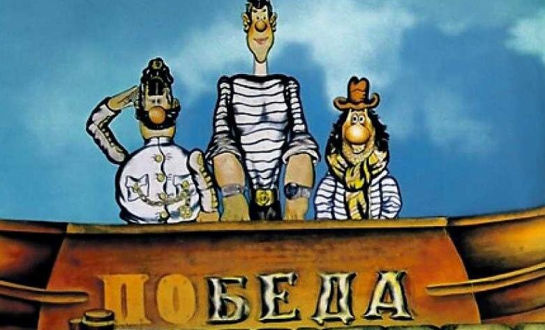 нейминг