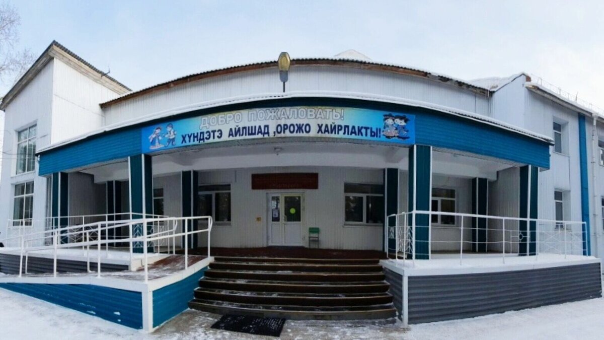     Социальное учреждение обратилось к энергетикам с просьбой об оказании спонсорской финансовой помощи.
