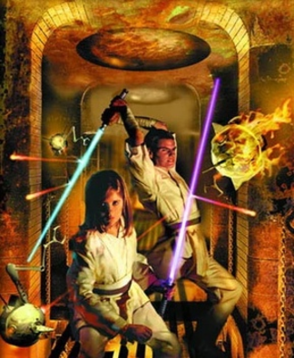 Война на Кегане