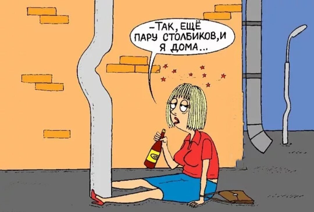 картинка из свободного доступа