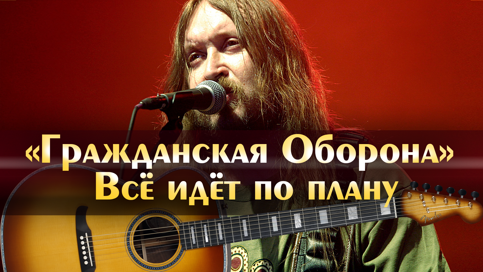 игра на гитаре для начинающих без аккордов. баре на 7 ладу аккорды. гитарные аккорды. аккорд e на баре. твои карие глаза аккорды.