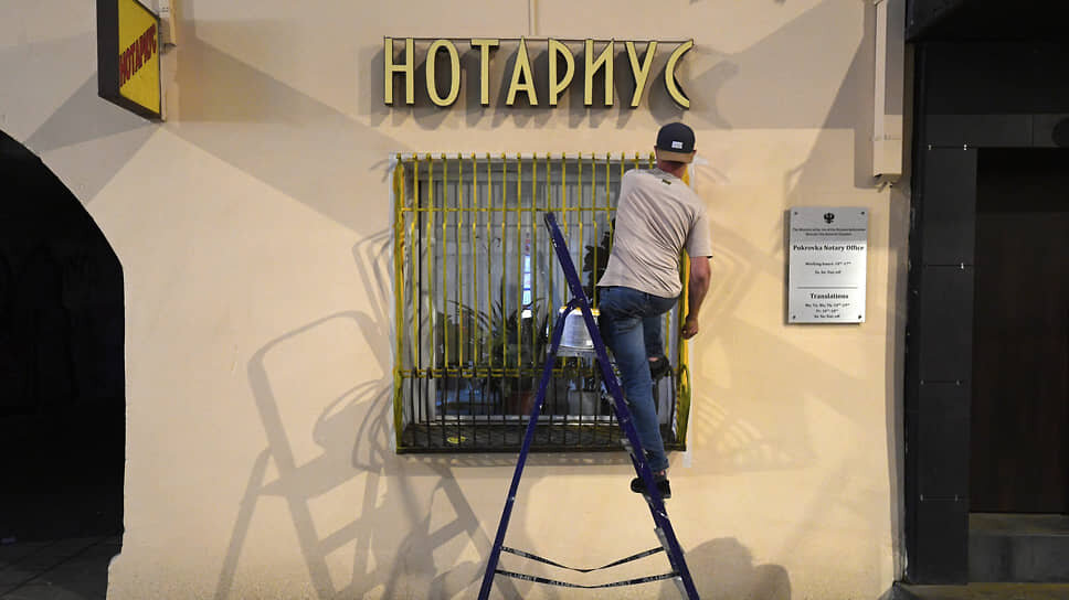    Фото: Александр Казаков / Коммерсантъ