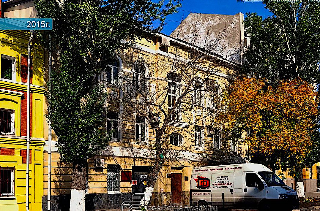 Чапаевская 227. Чапаевская 112 Самара. Чапаевская ул., 201, Самара. Чапаевская 177. Чапаевская 35 Самара.