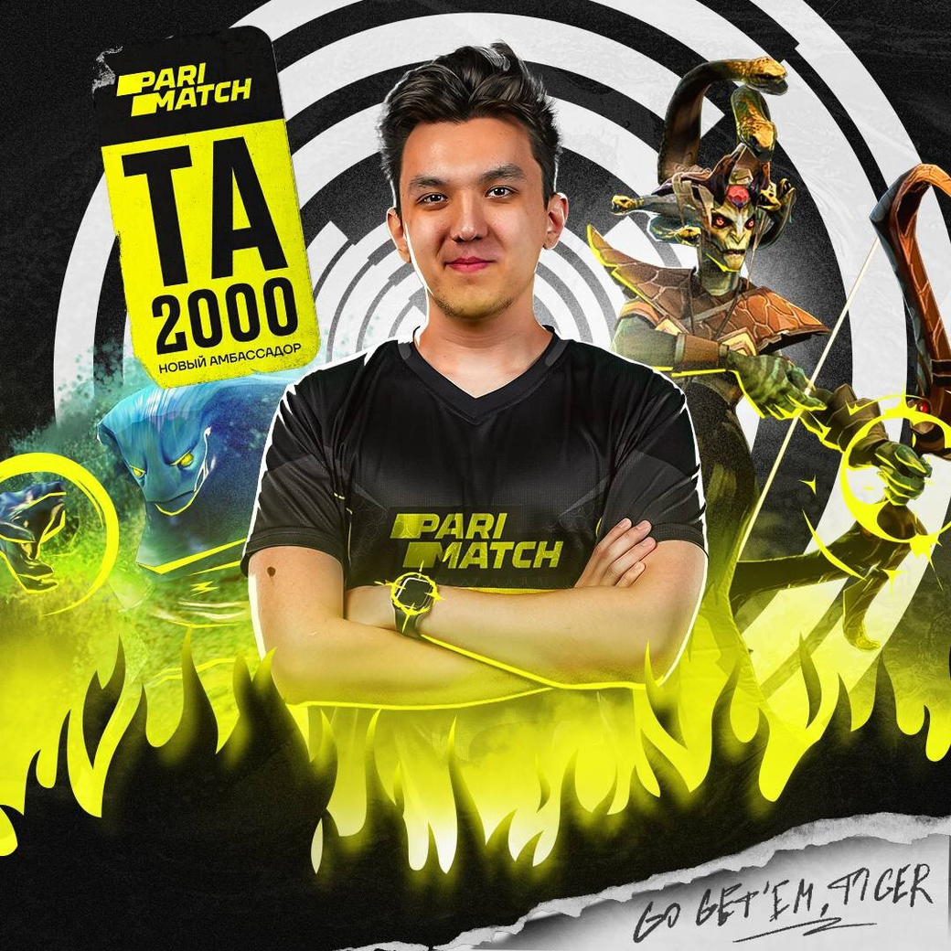     TA2000 – керри Quest Esports