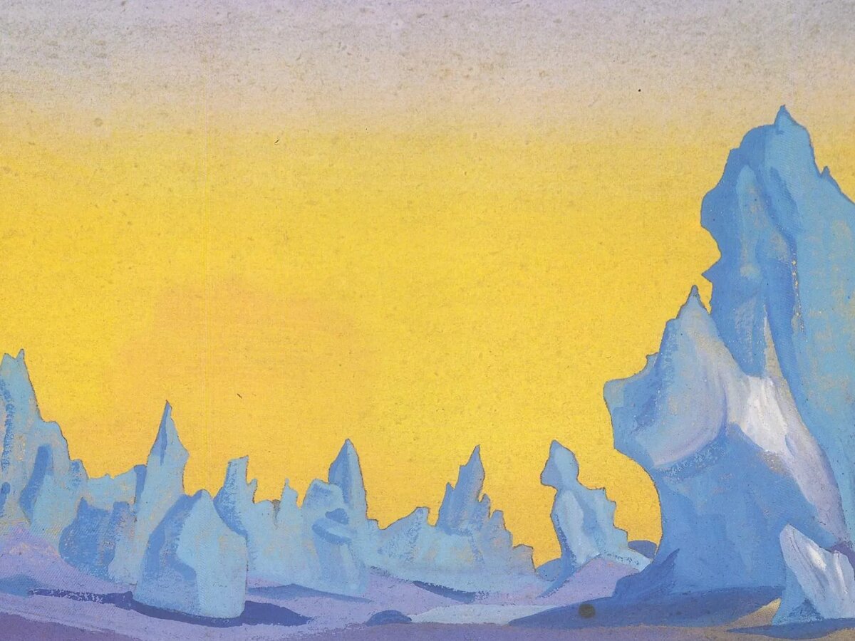 НИКОЛАЙ РЕРИХ. ЛЬДЫ ГИМАЛАЕВ (ФРАГМЕНТ). 1938. МЕЖДУНАРОДНЫЙ ЦЕНТР-МУЗЕЙ ИМ. Н.К. РЕРИХА, МОСКВА