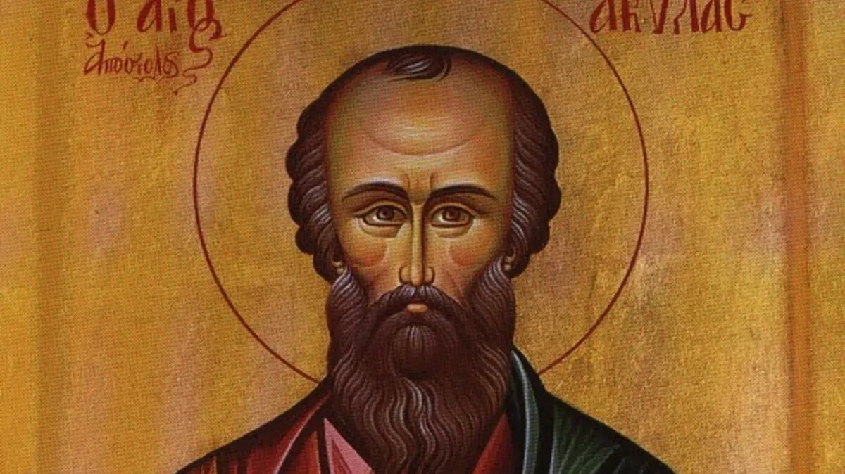 Этот праздник в народе принято называть Акила Соломенный или просто Акилов день. Фото: azbyka.ru