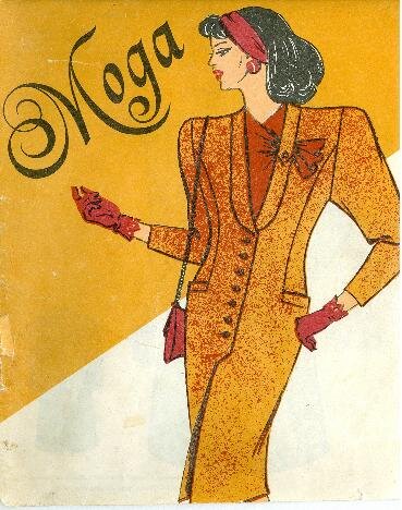 Журнал мод 1989 г.