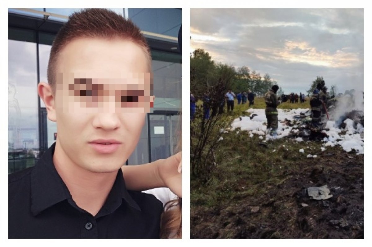    Пермский пилот недавно переехал в Петербург и устроился на новую работу.