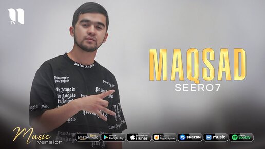 Seero7 - Maqsad (audio 2021)