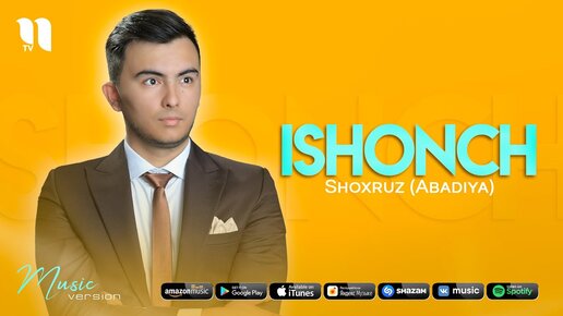 Shoxruz (Abadiya) - Ishonch (audio 2021)