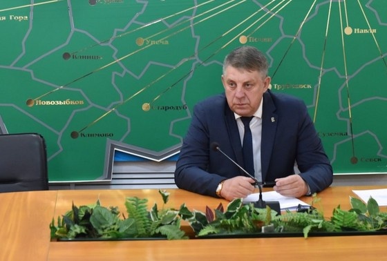    Александр Богомаз