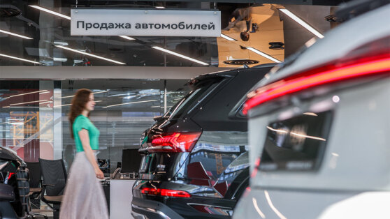    Продажи новых легковых автомобилей в РФ выросли в августе в 2,6 раза Алина Городниченко