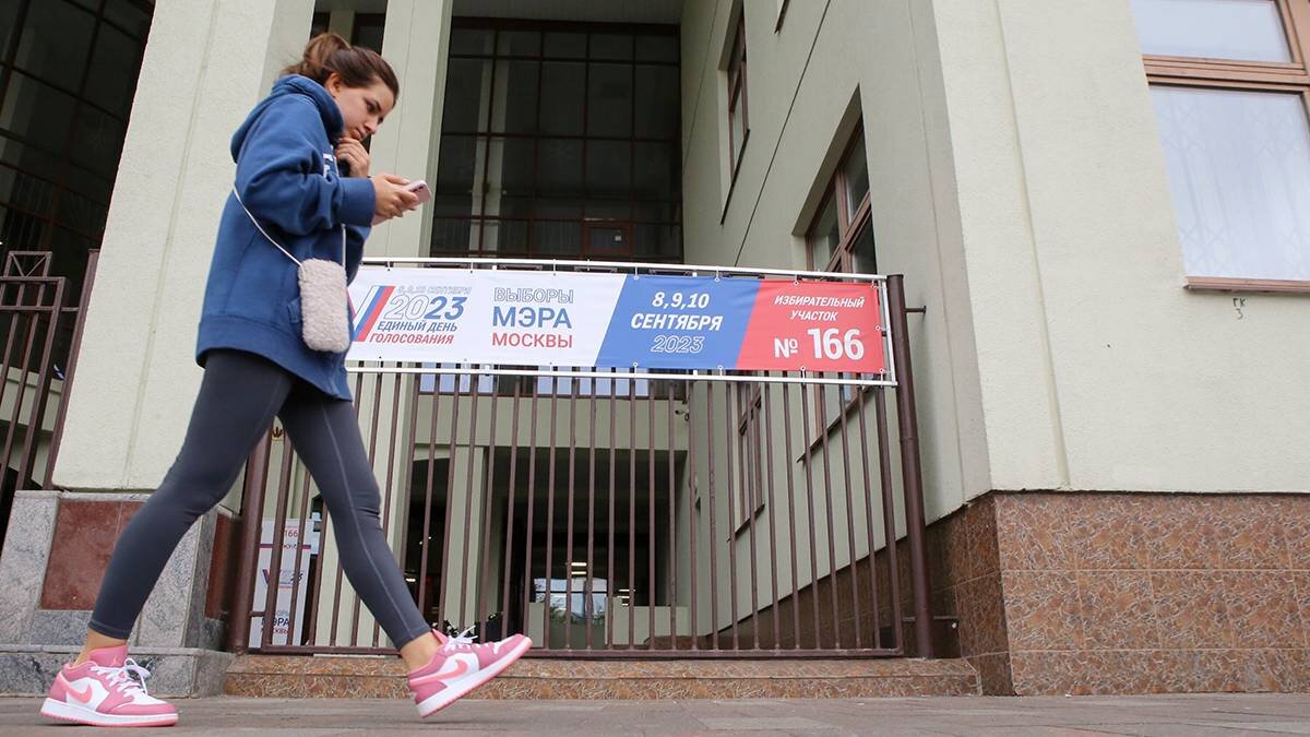    Фото: Ярослав Чингаев / АГН Москва