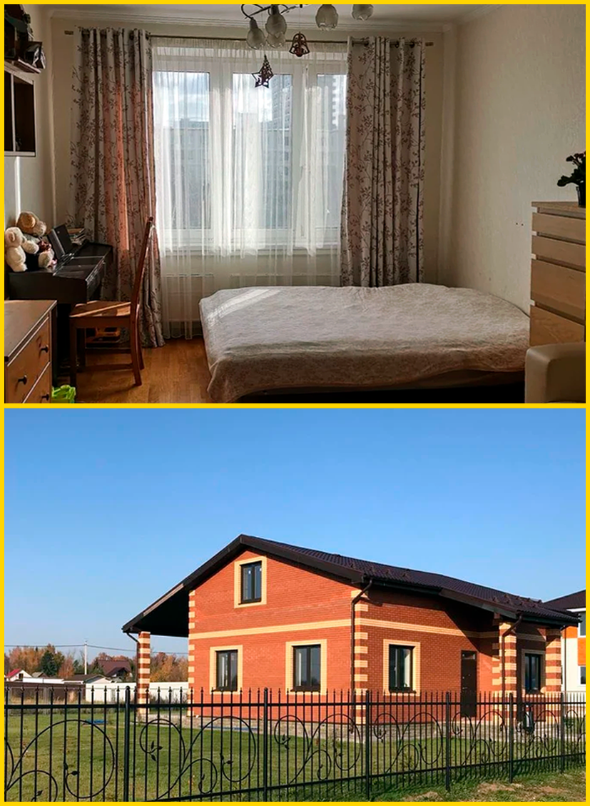 Двушка в Коньково 44 м² за 9 млн ₽ или двухэтажный дом 190 м² за 8,5 млн ₽