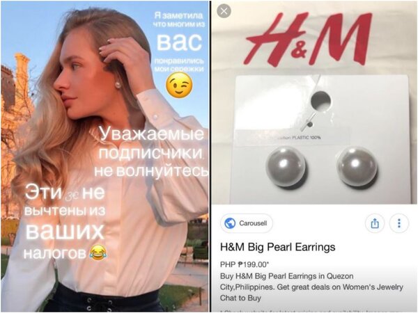«Ты что, купил ее на деньги россиян?...»: Лиза Пескова вновь разозлила подписчиков хамством