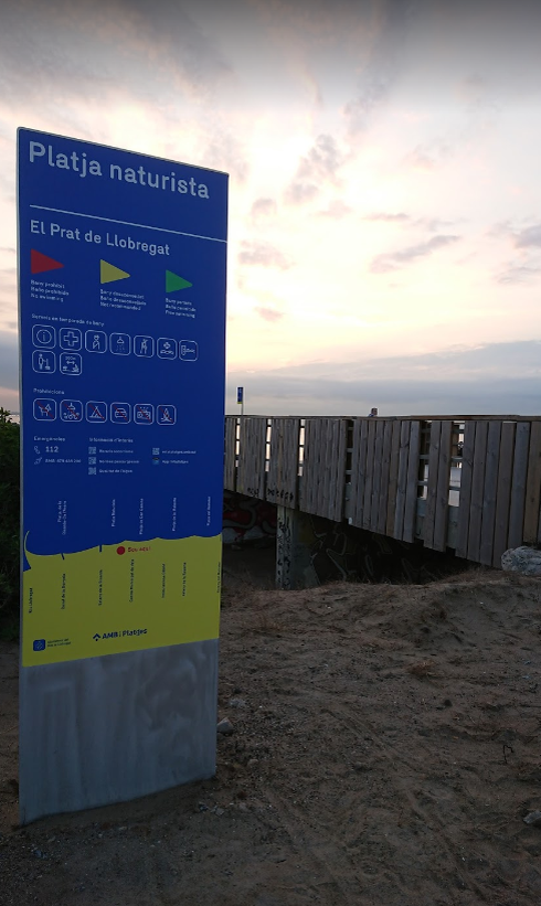 Вход на пляж