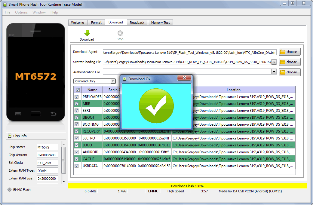 Прошивка Flash x1. T 1. Flash Tool v6. MTK 6737t.