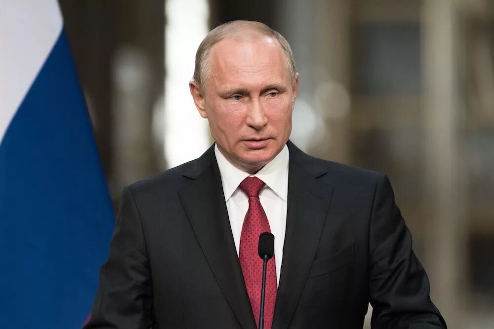Путин В.В.