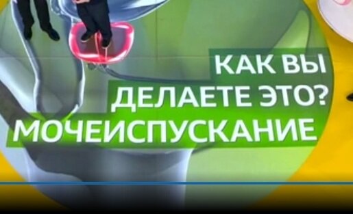 Видео с сайта 1tv.ru