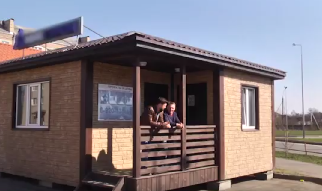 На телеканале "Первый Ярославский" вышел первый выпуск нашей программы "Фундаментально".   В первом выпуске мы узнаем, как изготавливаются материалы для каркасного дома, проверим, какой утеплитель для дома лучше и подберем плитку для вашего дома!  