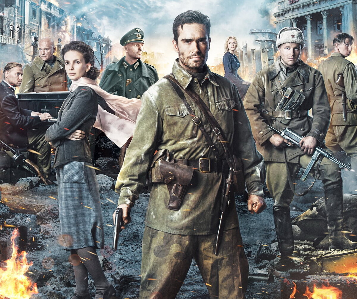 Постер: https://image.tmdb.org/t/p/original/pk2d5ahR9g4R3YDlhNA5m1vHhFv.jpg