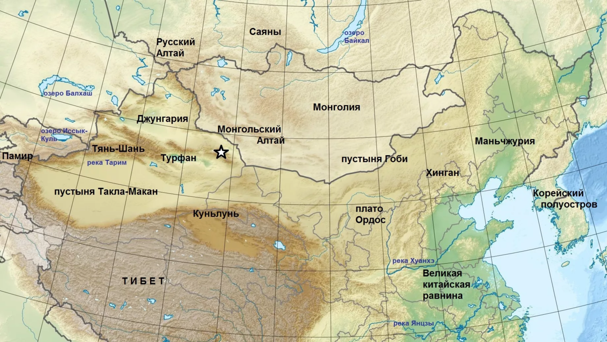 Самое большое озеро на территории евразии. Пустыня Гоби на карте Китая. Пустыня Гоби на карте Монголии. Джунгарская равнина на карте. Пустыня Гоби на карте Евразии.