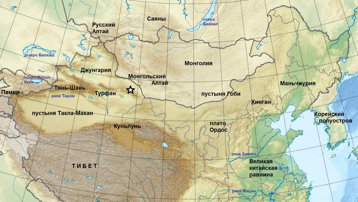 Котловина балхаша. Пустыня Гоби на карте Евразии. Пустыня Гоби на карте Китая. Пустыня Гоби на карте Монголии. Джунгарская Гоби пустыня на карте.