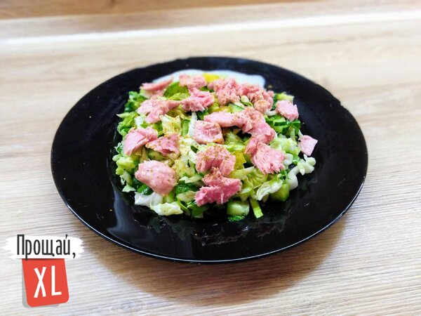 Салат с тунцом и рукколой