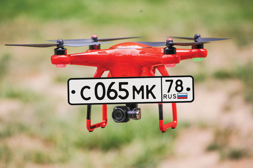 бпла полиция. беспилотник квадрокоптер военный. закон дронов. разрешение на полет квадрокоптера. закон дронов.