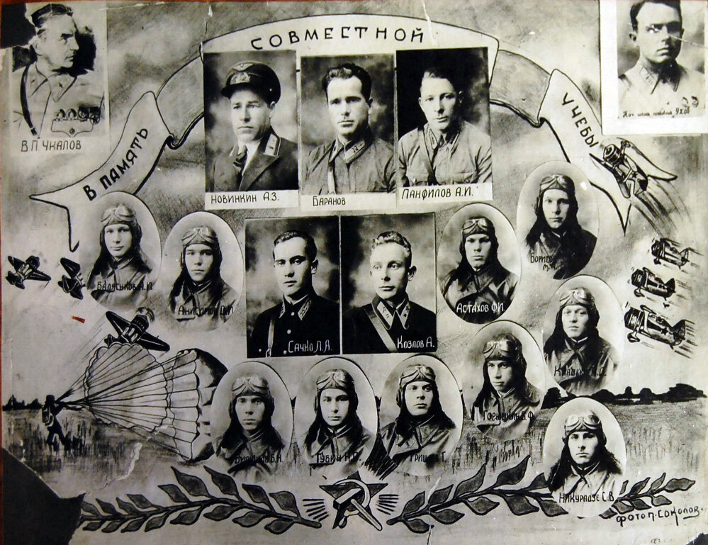 Групповая фотография выпускников 1939 года 2-й Краснознамённой Борисоглебской военной авиационной школы лётчиков имени В.П. Чкалова. М. Борисов крайний справа во втором ряду.