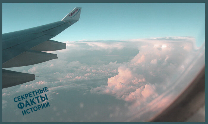 Самолет, Авиакатастрофа, Мистика, Бермудский треугольник, Катастрофа, Трагедия