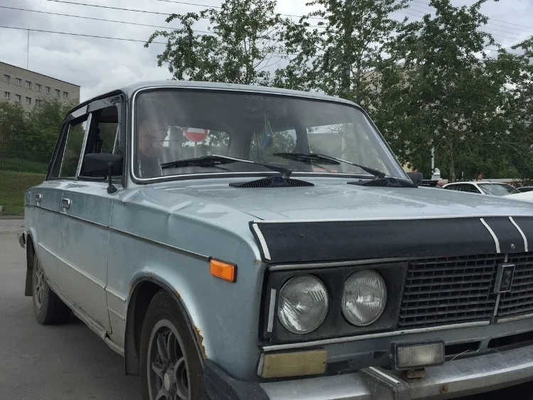 Внешний вид